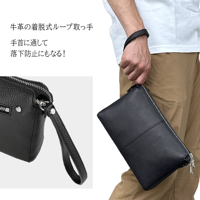 ウルトラマン ボディデザイン フラットバッグ クラッチバッグ