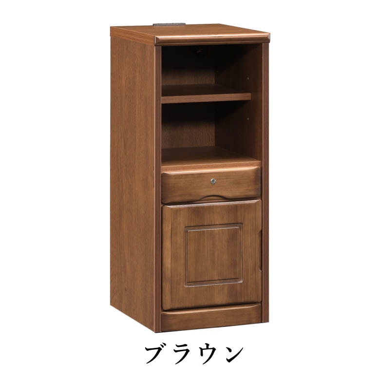 カリモク 電話台 木製 ブラウン カリモク家具 karimoku ファックス台