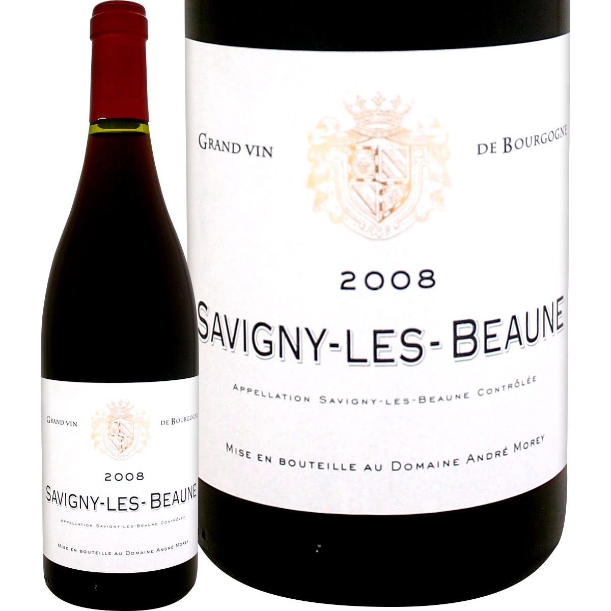 ドメーヌ・アンドレ・モレ・サヴィーニ・レ・ボーヌ 2008 赤ワイン