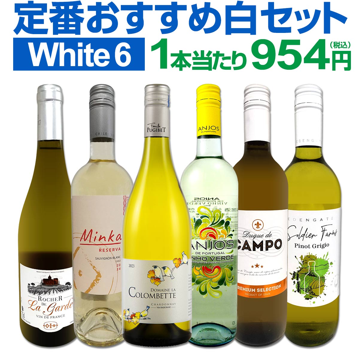 送料無料】第223弾！採算度外視の謝恩企画！当店厳選！特大感謝の大