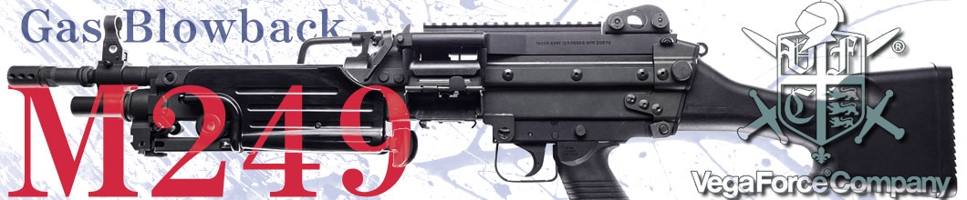 KAC タイプ 45度 オフセット 折りたたみ サイトセット DE | エアガン