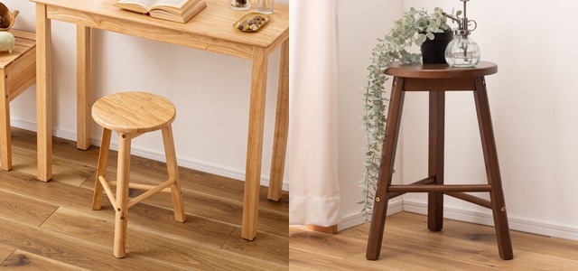 helppo】スツール（3本脚）｜HOW-009｜シンプルだから幅広く使える