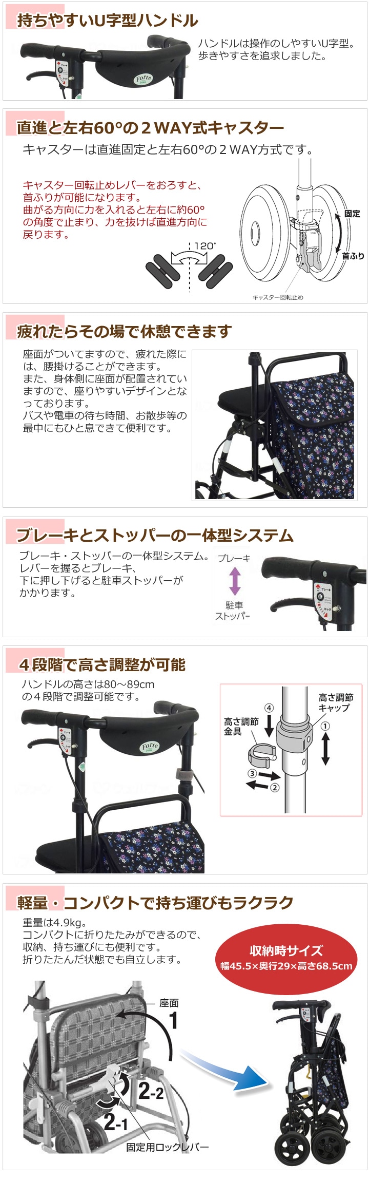 日本未発売 La via del te Firenze限定4フレーバーセット 日本未発売