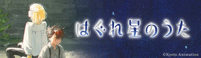 Free!DF Blu-ray&DVD」第4～6巻の予約開始！