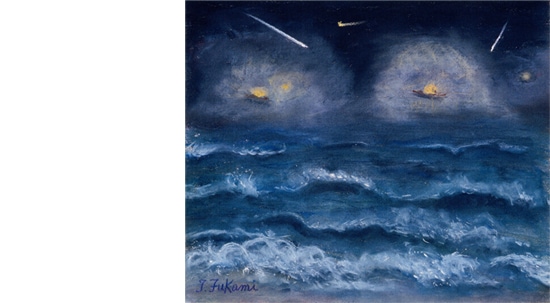 深見東州 自選画集｜求龍堂