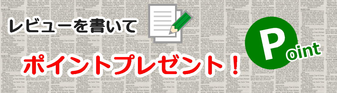 2025高原の朝採り牧草「ティモシー」ヤング 450g ※2025年3月12日発売