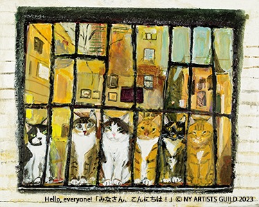 久下貴史 マンハッタナーズ 版画 猫 37cm×27cm 久下貴史