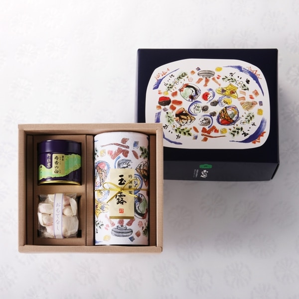 抹茶 神苑の白(30g缶入)・抹茶 悠山(30g缶入)「A-133」（お一人様抹茶