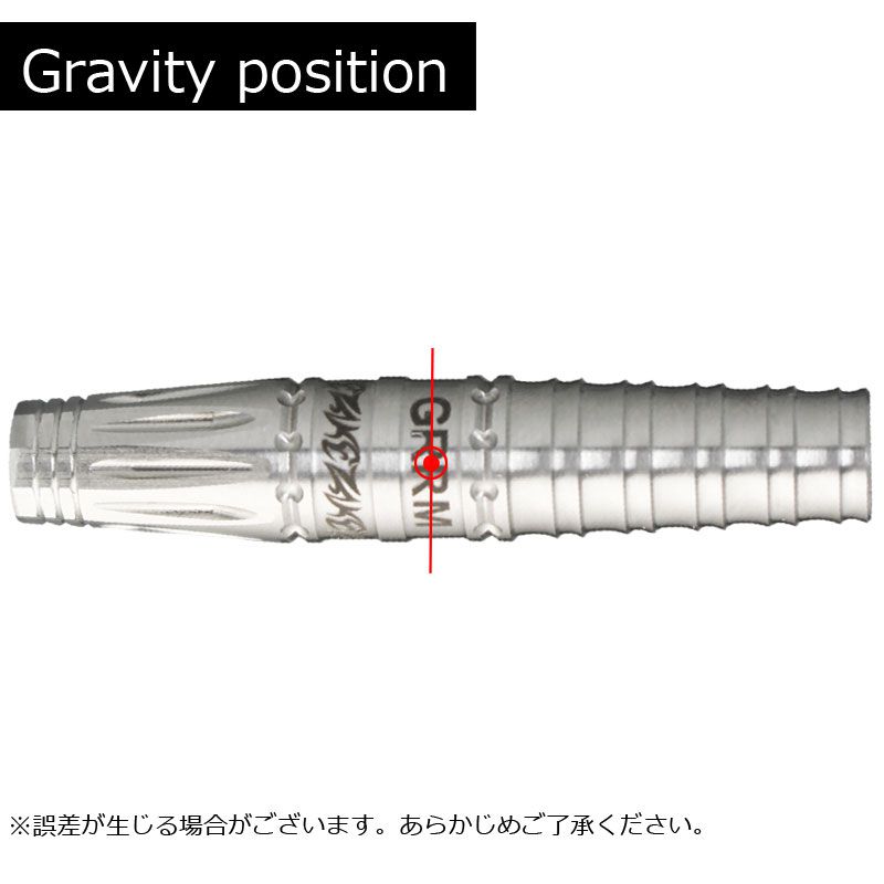 GREEN ROOM】 Big Bandy5 グリーンルーム ソフトダーツ ビッグバンディ
