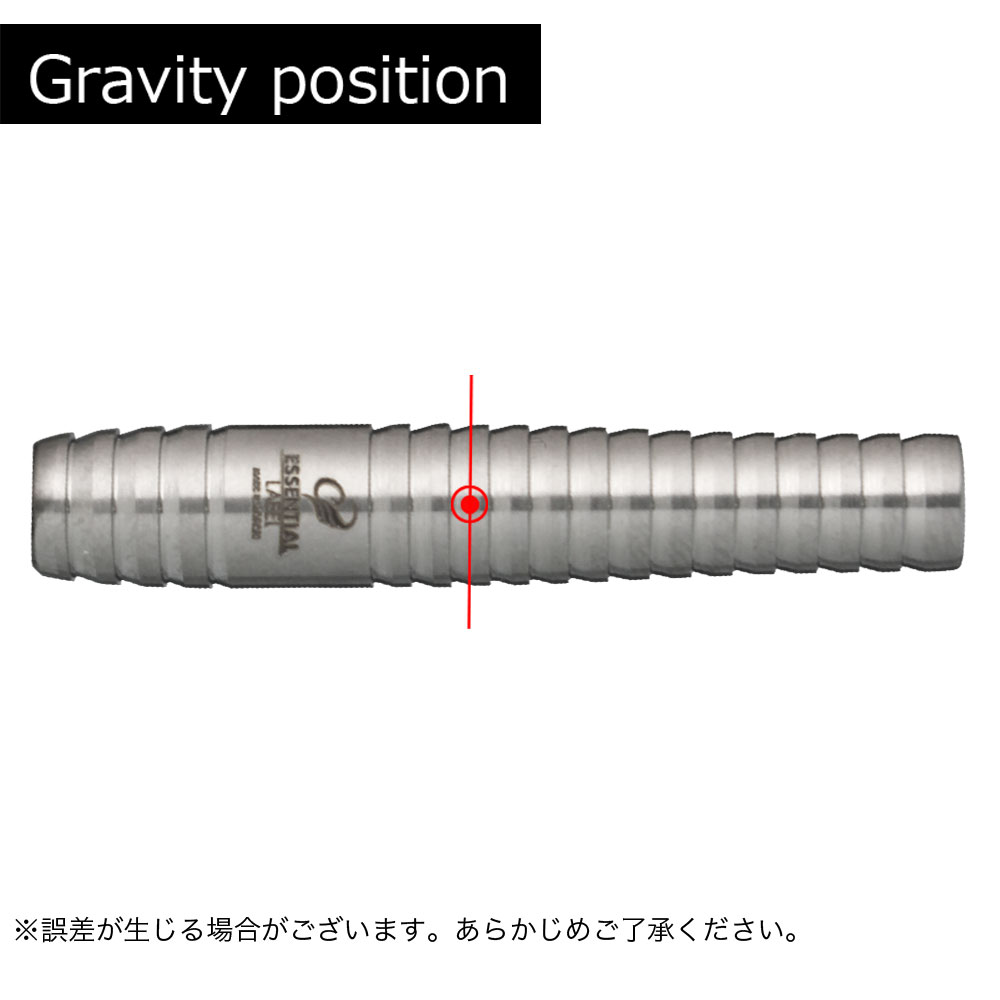 Cosmodarts】ESSENTIAL LABEL R コスモダーツ エッセンシャルラベル