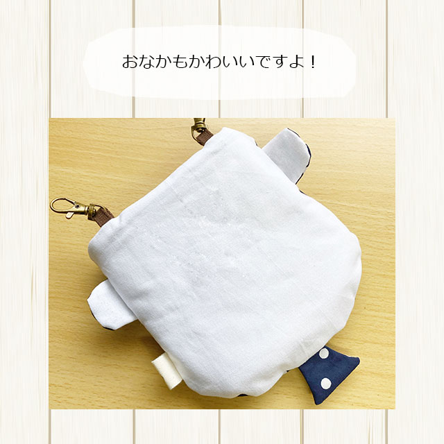 モモンガ 果物ポーチ 黄色 夏用 接触冷感ブランケット付き モモンガ