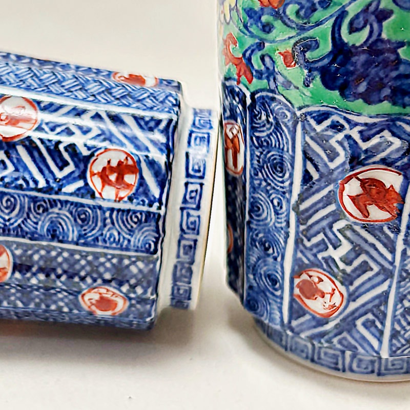 雲泉窯 向付 3個 雲泉窯向付3個