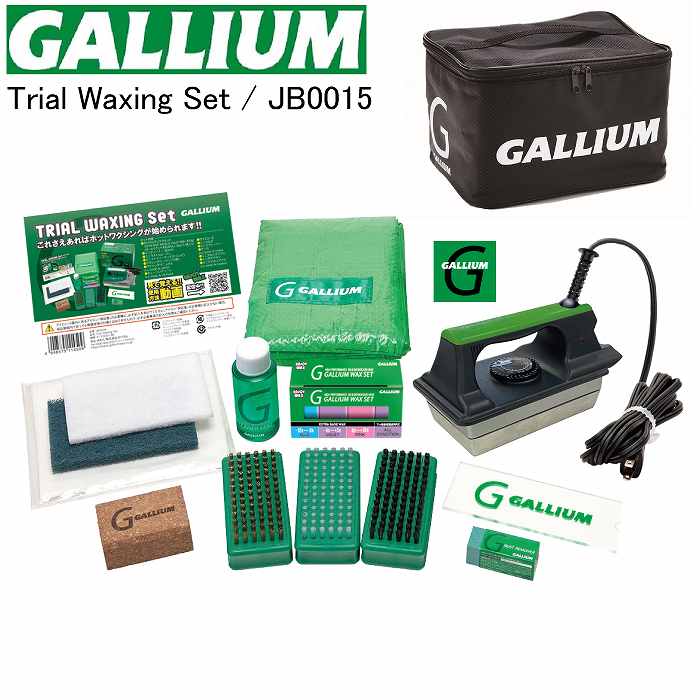 GALLIUM ガリウム Trial Waxing Set トライアルワクシングセット