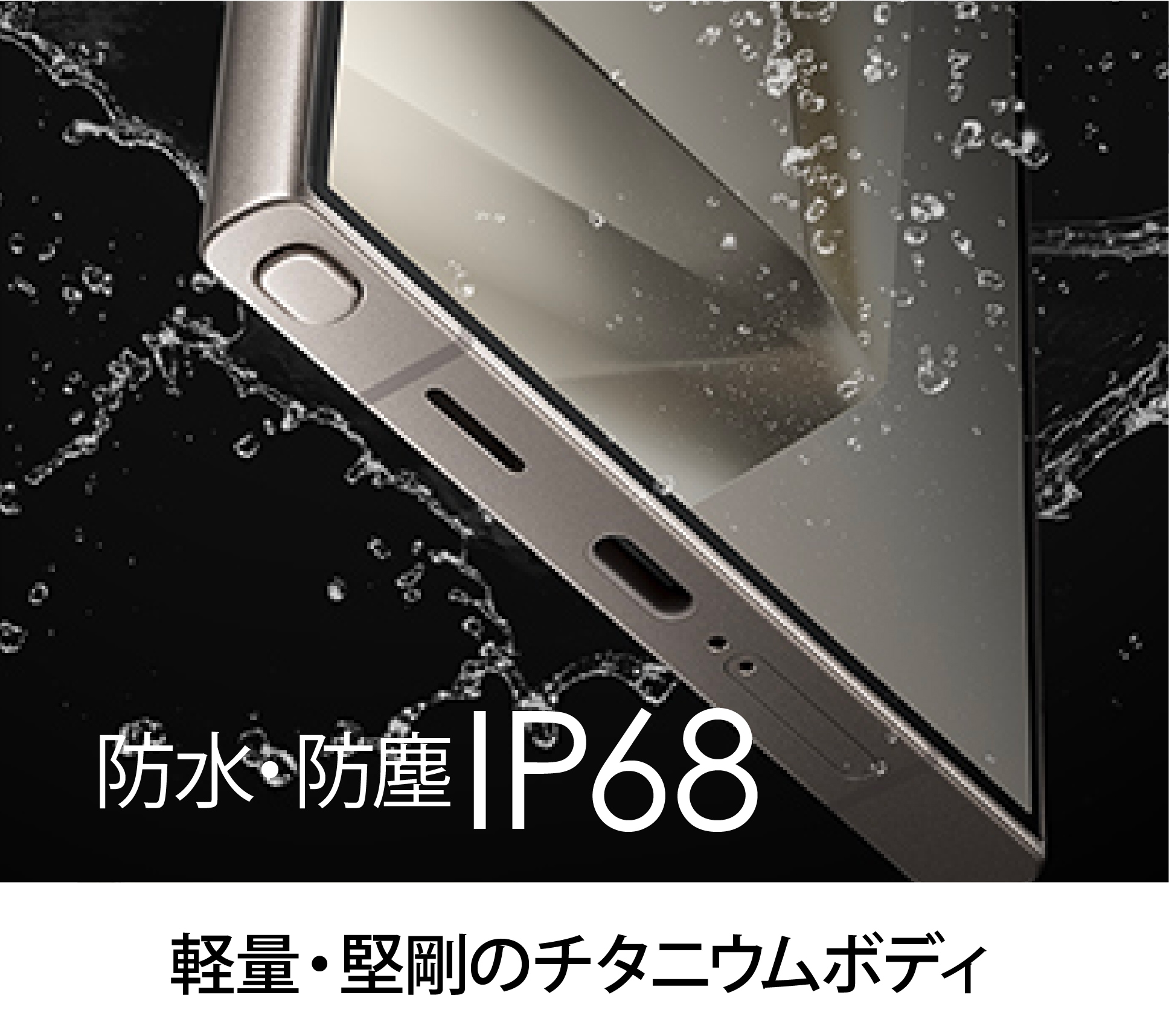 Samsung Galaxy S24 Ultra SM-S9280 香港版 SIMフリースマホ 販売、購入