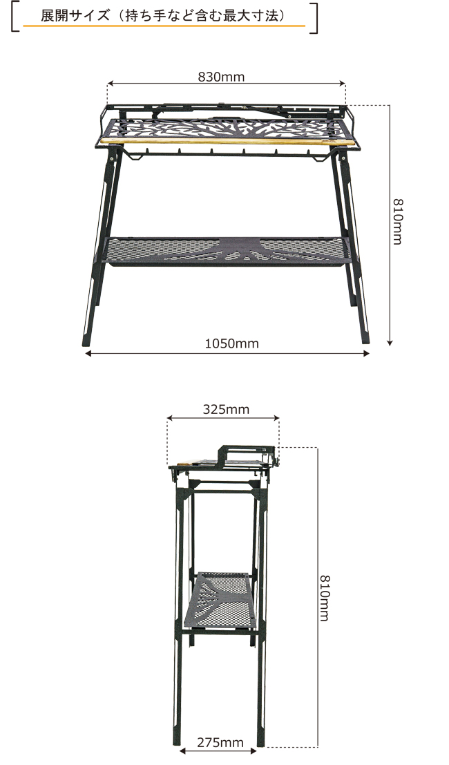 N*a様 ネイチャートーンズ Barカウンターテーブル BCT-R ネイチャー