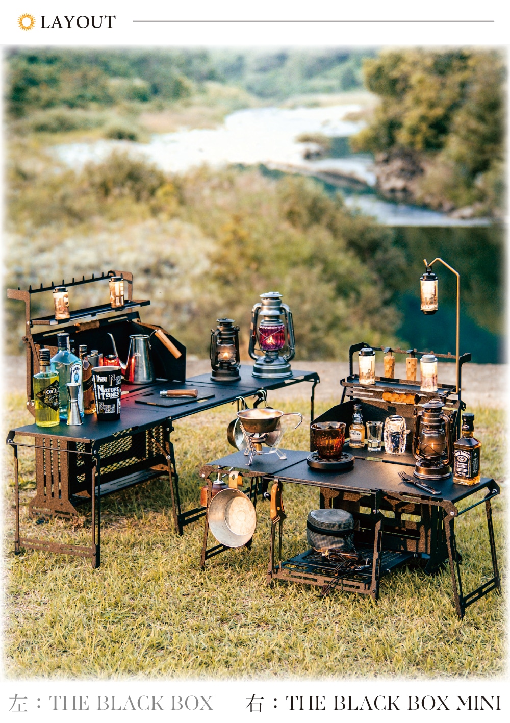 THE BLACK BOX MINI : テーブル:Naturetones(ネイチャートーンズ)