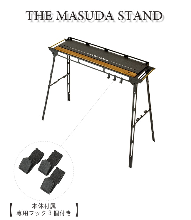 THE MASUDA STAND:Naturetones(ネイチャートーンズ)