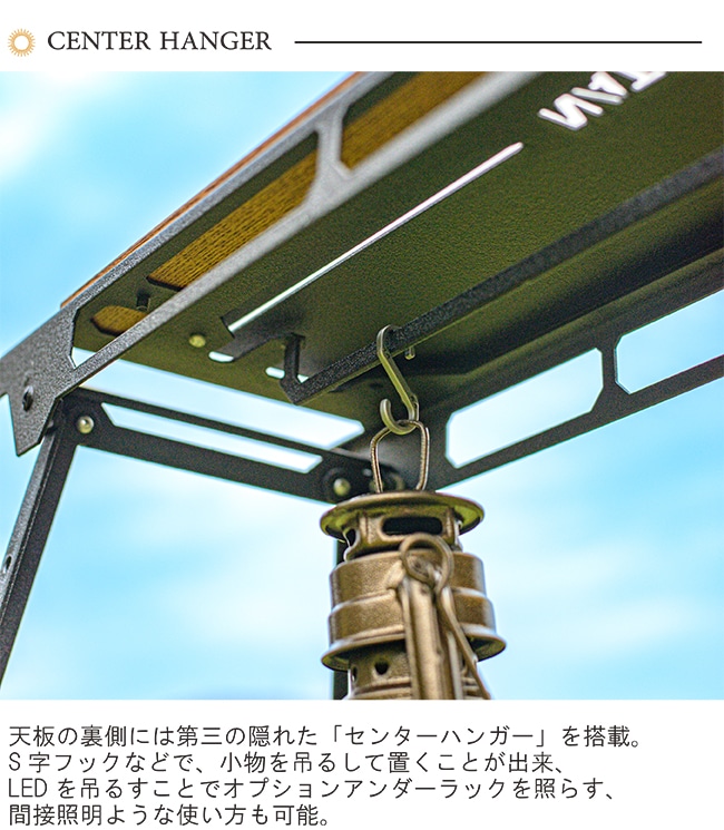 THE MASUDA STAND:Naturetones(ネイチャートーンズ)