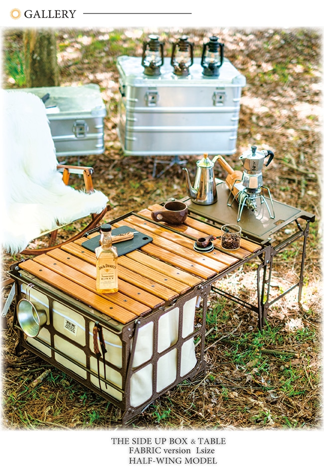 NATURETONES MINI CONNECT TABLE｜NATURETONES MINI CONNECT TABLE