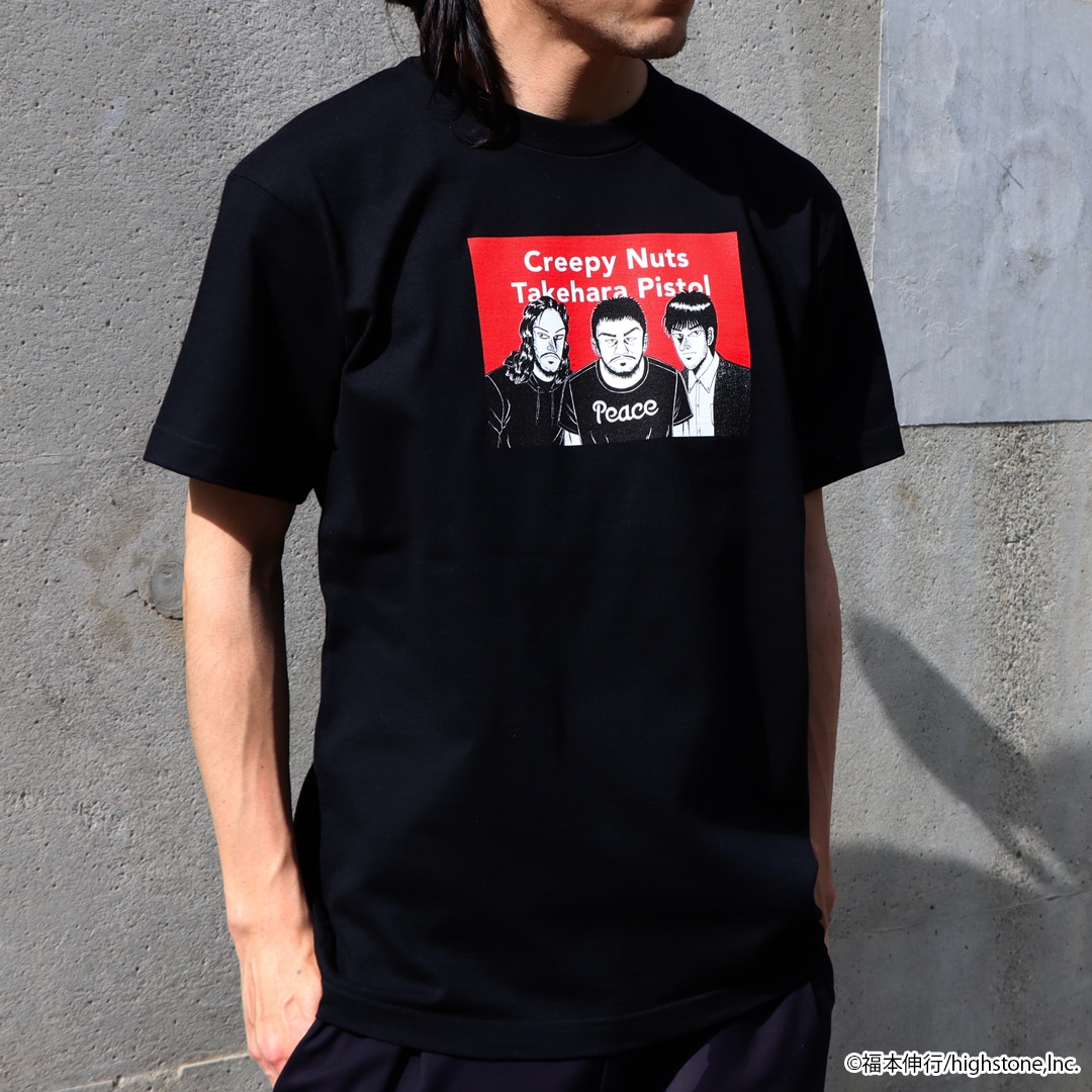 ライブナタリー”Creepy Nuts×竹原ピストル” オリジナルグッズ