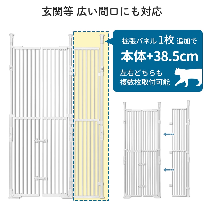 Petselect by Nihonikuji 公式オンラインショップペットセレクト 公式