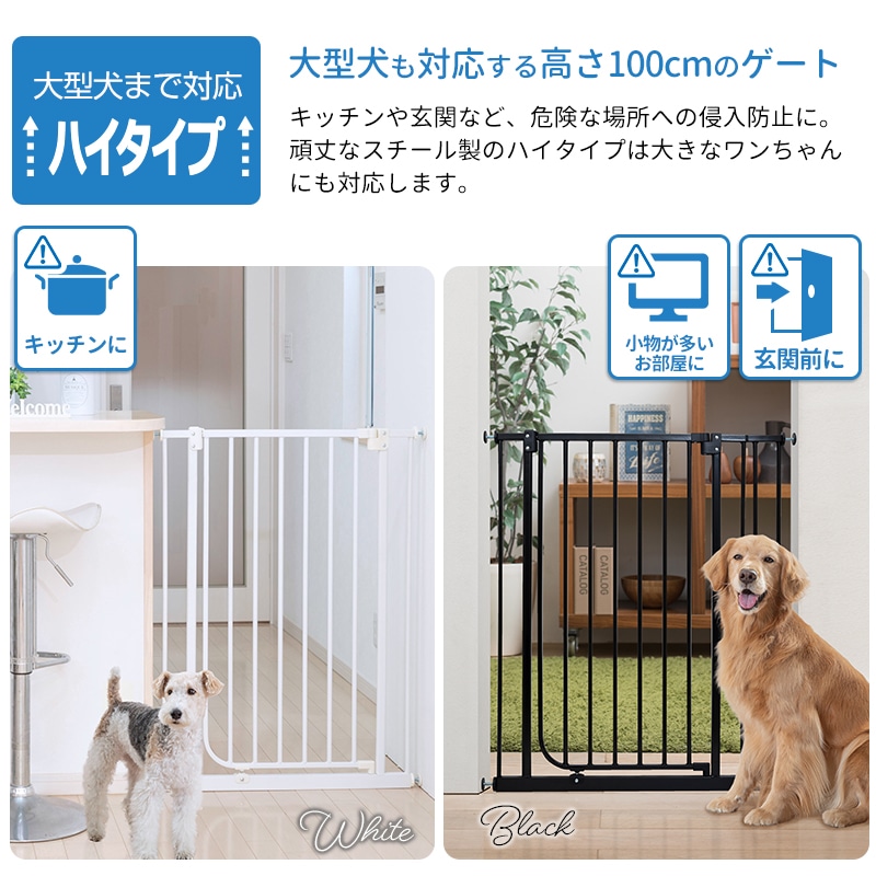 Petselect by Nihonikuji 公式オンラインショップペットセレクト 公式