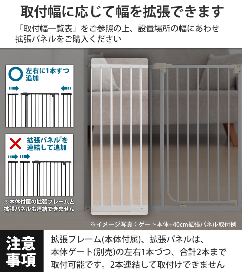 Petselect by Nihonikuji 公式オンラインショップペットセレクト 公式