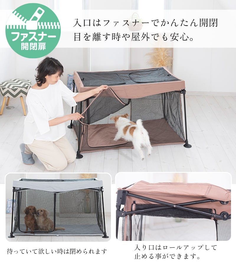 Petselect by Nihonikuji 公式オンラインショップペットセレクト 公式