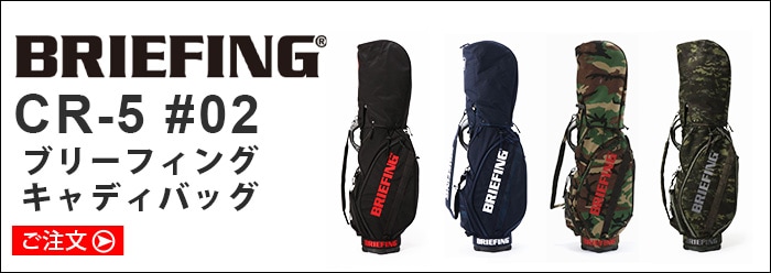 ブリーフィング スコープ ボックス ポーチ [ブラック / オレンジ