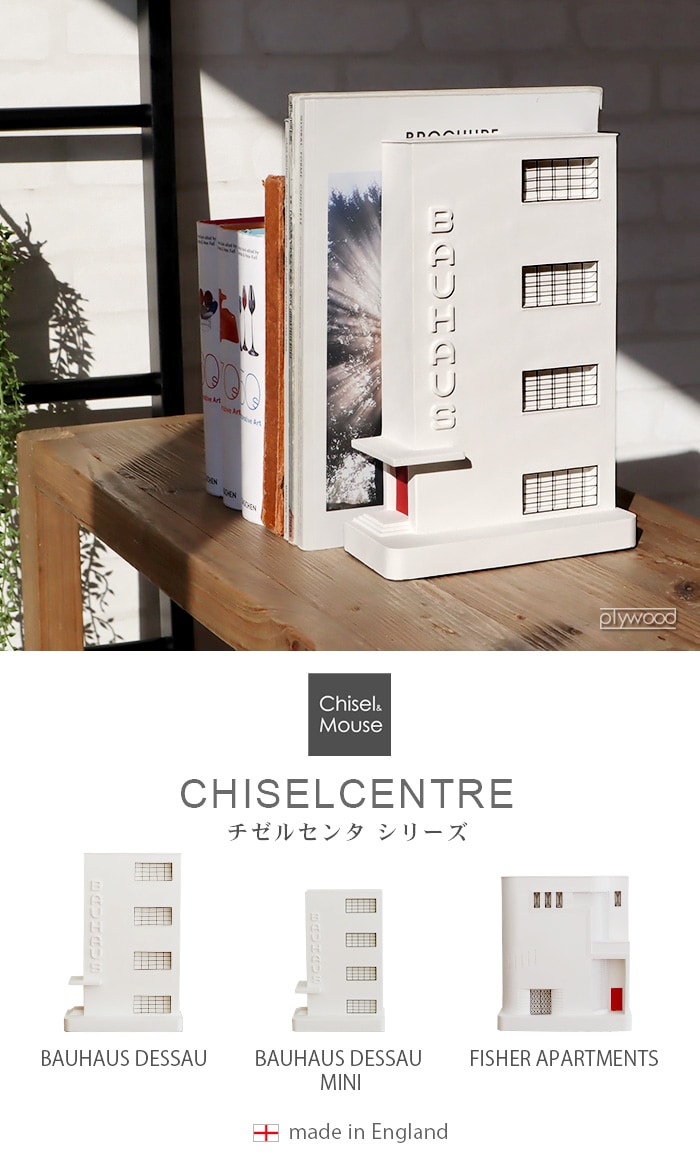 テルアビブ購入 一点物 刺繍アート バウハウス 直径14cm