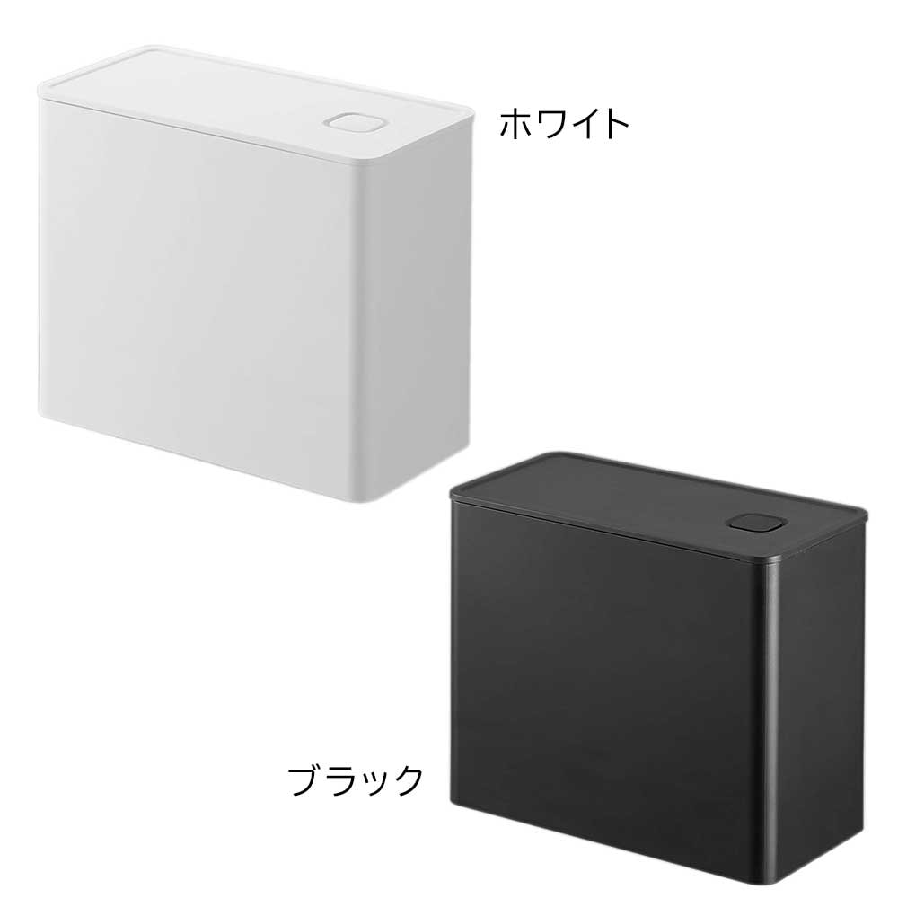 タワー 山崎実業 tower バルブ付き密閉コーヒーキャニスター 6907 6908