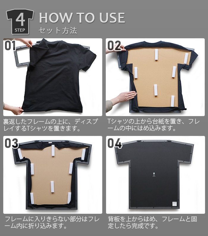 アンブラ ティーフレーム ディスプレイ umbra T-FRAME DISPLAY | 新着