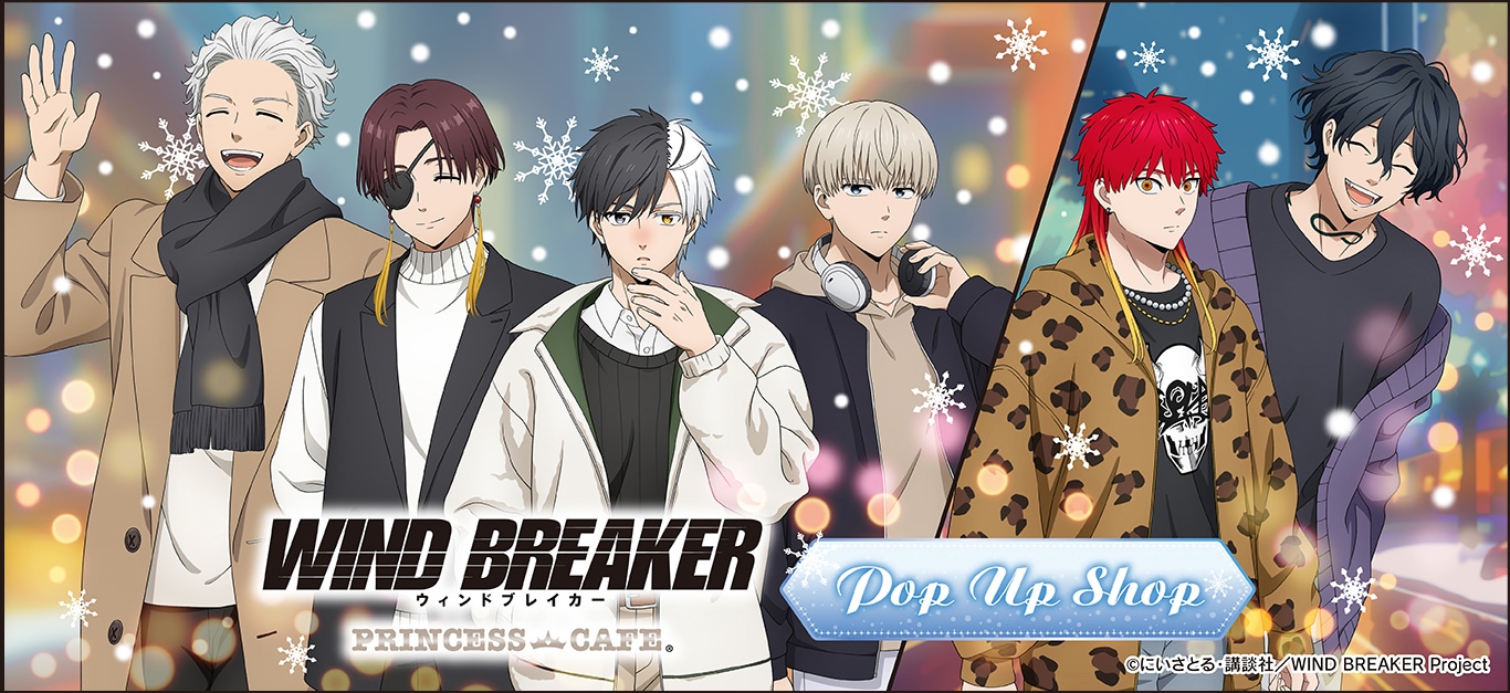 ブルーロック 閃堂秋人 缶バッジ 80点 TVアニメ『ブルーロック