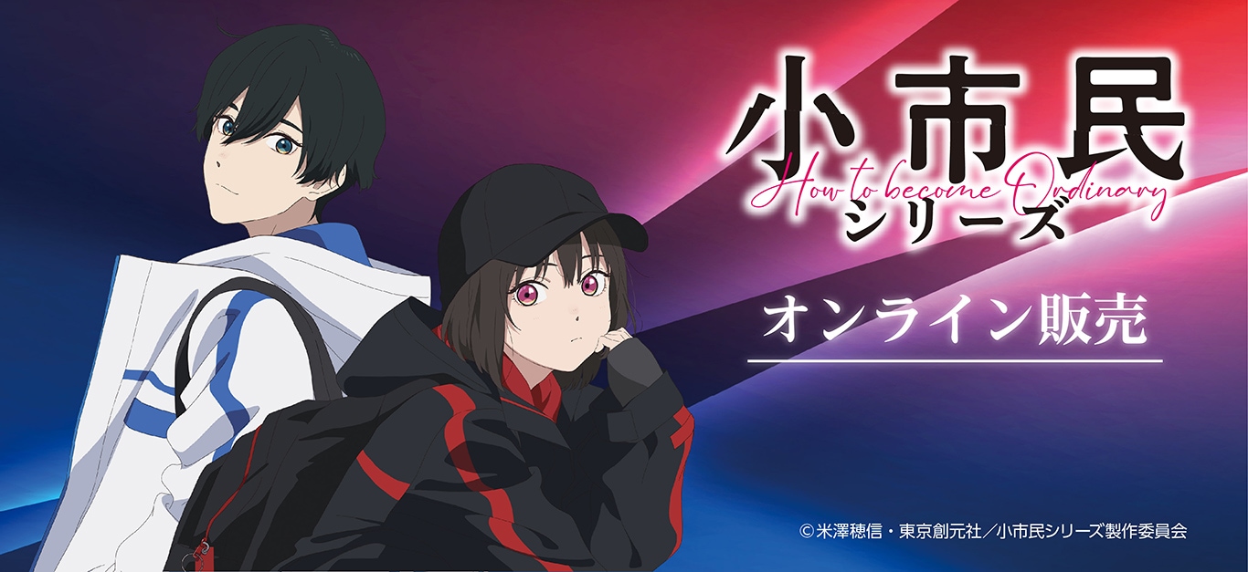 FAIRY TAIL 缶バッジVol.3