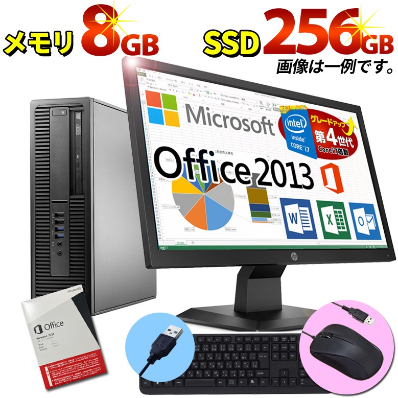デスクトップPC Windows10+office 高性能 i7-3770 GTX660 爆速