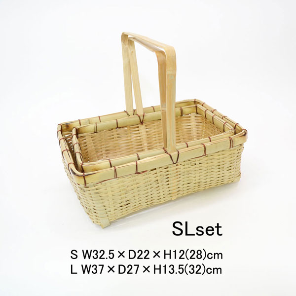 竹製バスケット 籠 腰籠 インテリア koshikago_main.jpg