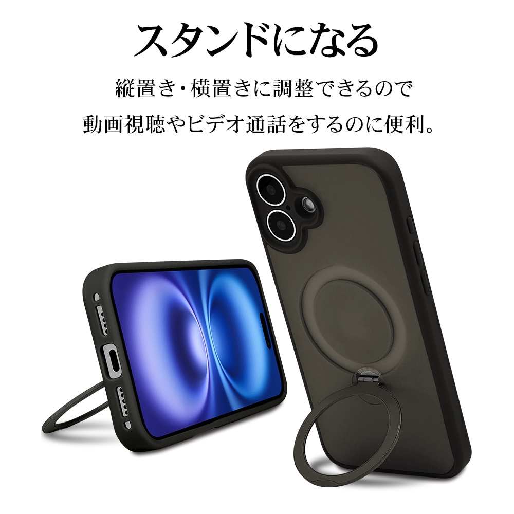 iPhone16 Plus ケース カバー ハイブリッド ZEROSAFE Shaft MagSafe