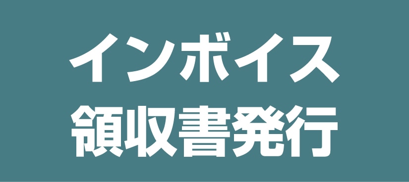 ラッキーアプリLC2000 | マーキングフィルム | SAKURAI DirectShop