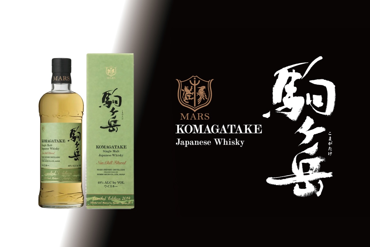 シングルモルト駒ヶ岳 リミテッドエディション 2019 700ml (ウイスキー