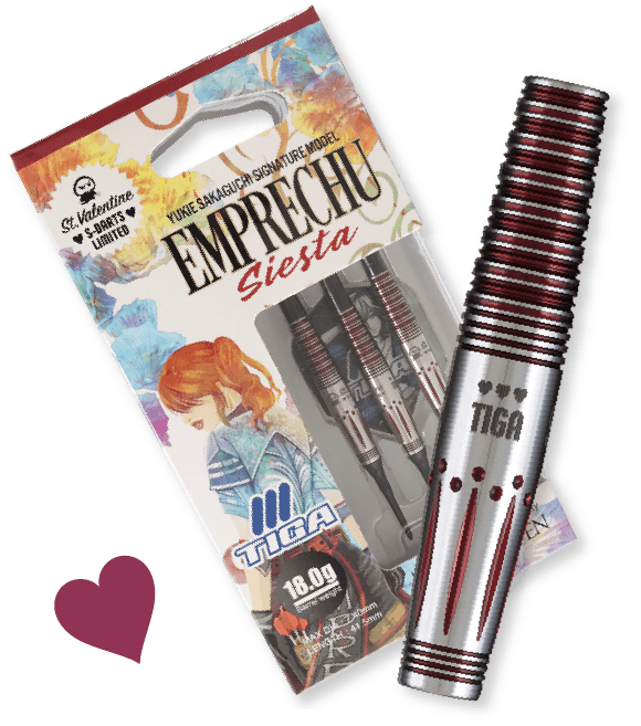 2024バレンタイントリロジーセット ダーツ 2024バレンタイントリロジー