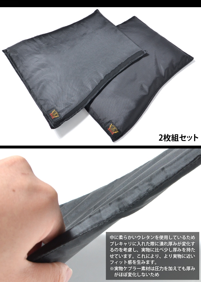 ミリタリーショップ専門店 SWAT | SWAT ORIGINAL（スワットオリジナル