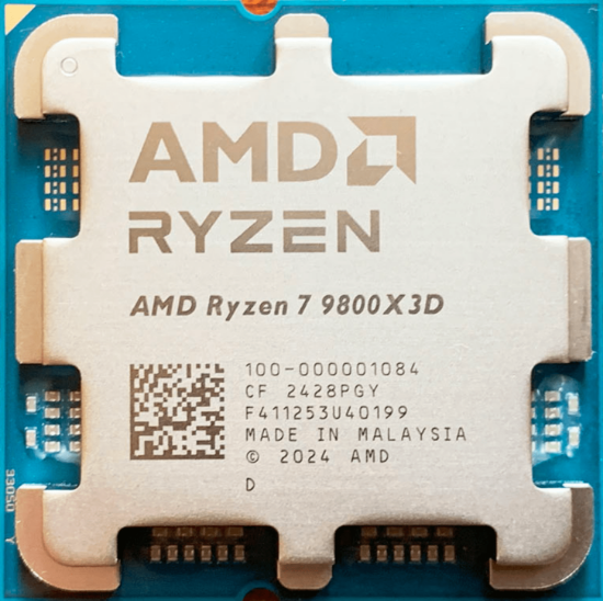 gITec Online Shop -PROCESSOR AMD Ryzen 7 9800X3D 96MB CACHE 5.20