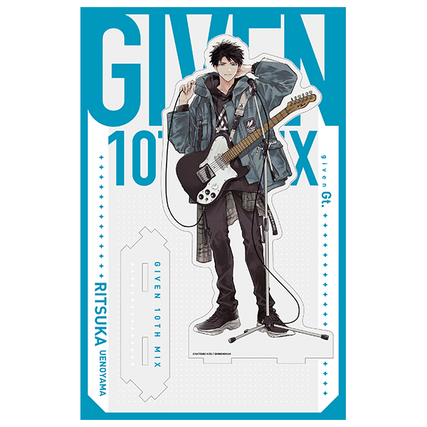 東京凱旋新商品】「ギヴン 10th mix」つながるBIGアクリルスタンド