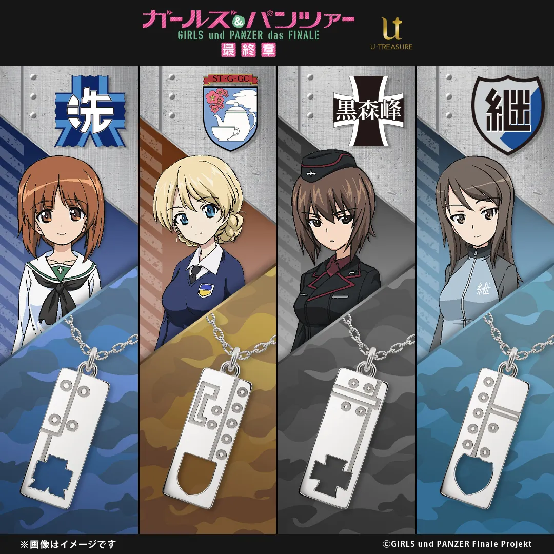 ボコXL おいらジャンボな本格仕様だぜ！｜ガールズ＆パンツァー最終章