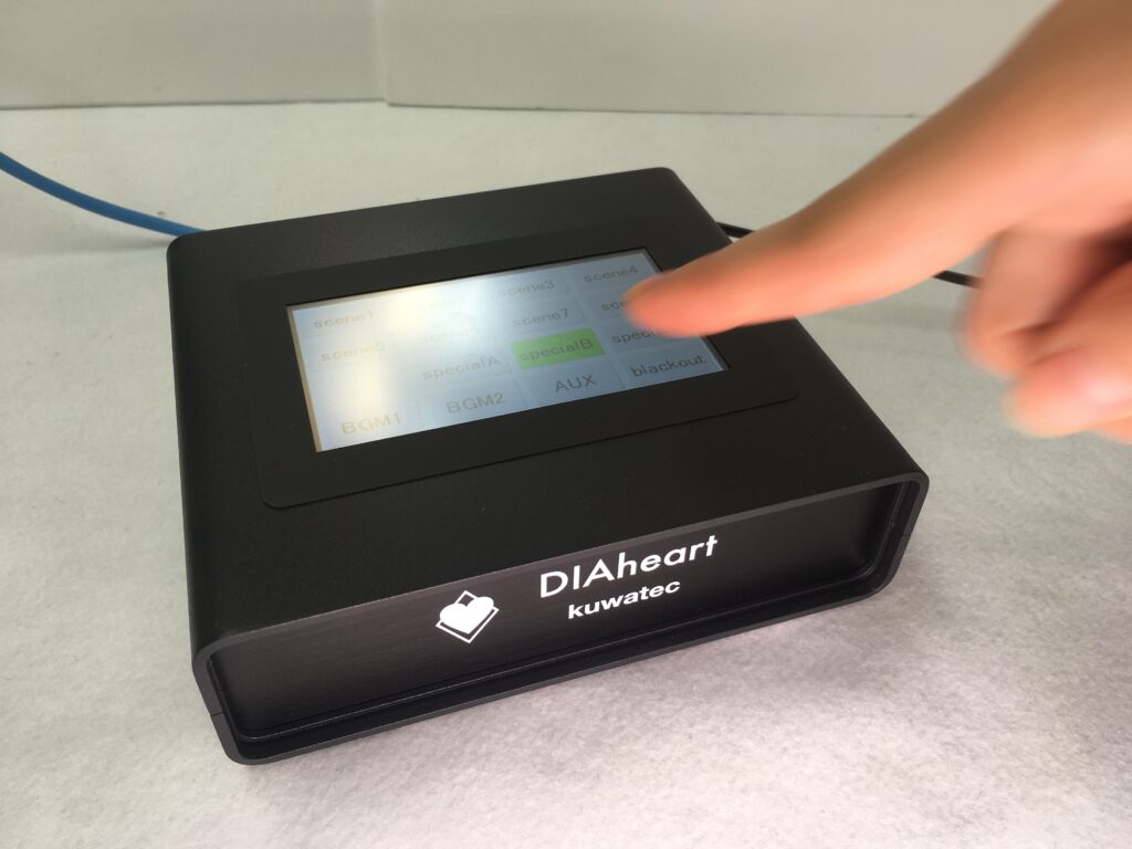 Kuwatec(クワテック) – GONG INTERNATIONAL