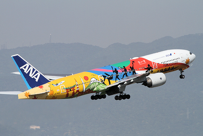 ➀ 1/200 ANA B777-200ER JA741A HELLO 2020 www.JetCollector.com