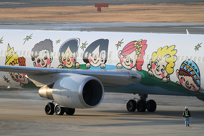 ANA JA8674 ゆめジェット 特別塗装機 NH20057 1:200 B767