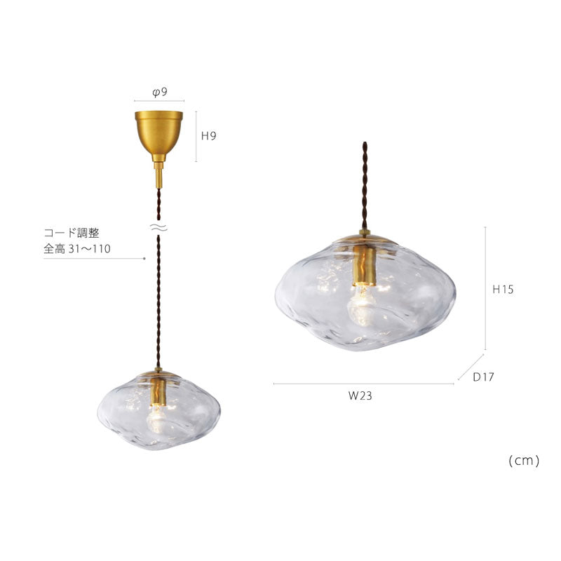 unico Neron 透明ガラス ペンダントライト 楽天市場】【インター