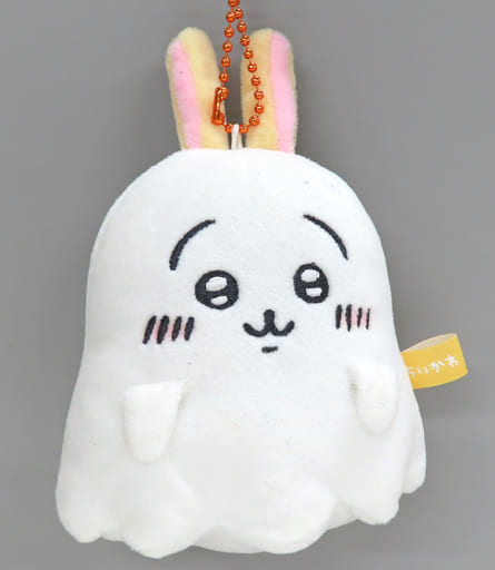 ちいかわ おばけ…ってこと⁉︎なぷちミニマスコット うさぎ ちいかわ