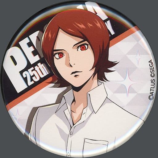 Suou Tatsuya - Badge - Sega Collabo Cafe Limited - Persona2